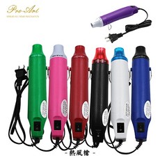Pro-Art 熱風槍 DIY手工UV膠手機包膜維修工具, 1個, 藍, 藍