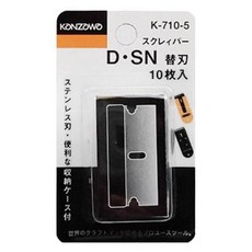 스크레이퍼날 콤팩트 칸자와 K-710-5 K-742-8 1EA, 본상품
