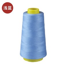 ［ 限時優惠 ］ 優質縫紉線 寶塔線 彩色402滌綸縫衣線 家用手縫細線diy手工線 縫衣服針線, 淺藍色, 1個