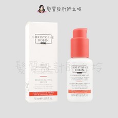 Christophe Robin 玫瑰豐盈噴霧 玫瑰豐盈潤髮乳 蘆薈保濕修護髮膜 卡姆果護色, 1個, 刺梨果油全效護髮精華50ml