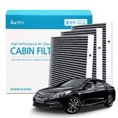 현대 그랜저 자동차 에어컨필터, 1개, 그랜저 HG > B102