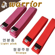 연분홍벨트 형광주황벨트 / 태권도 합기도 격투기 특공무술 해동검도 / 길이 160cm 180cm / 워리어, 형광주황, 1개