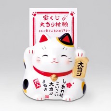 藥師窯 招財貓 擺飾, 白