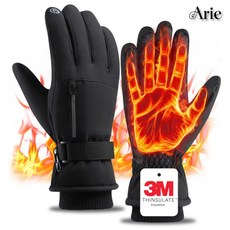 시크힐즈 티에르나 지퍼포캣 벨크로 기모 방한 장갑 12593