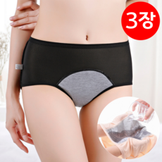 그랜빗 여성 메쉬 샘방지 위생 생리 팬티 3종 세트