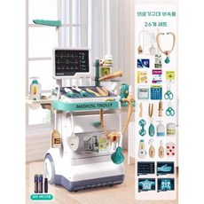 자녀 조카에게 의사의 꿈을 심어주고 의사를 꿈꾸는 아이에게 선물하기 좋은 병원놀이 장난감, 의료 테이블 (기본)