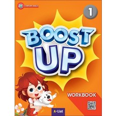 부스트업 워크북 Boost Up 1 Work book 책, Boost Up 1 : Workbook