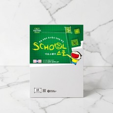 10매 트레이싱지 A4 트레싱지 트레이싱 페이퍼 트레싱 비치는 종이 반투명, 1팩