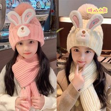 賣場新品兒童冬季帽子女童圍巾保暖兩件套秋冬加厚2025套裝護耳針織毛綫帽