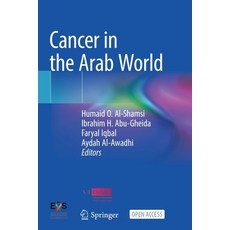 (영문도서) Cancer in the Arab World Paperback, Springer, English, 9789811679476