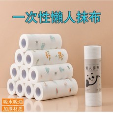 一次性免洗抹布 乾溼兩用抹布 超強吸水, 1個, 顏色圖案隨機【一卷價】, 1個裝