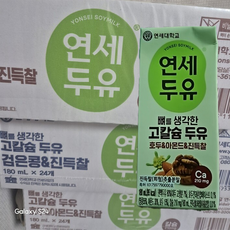 연세우유 뼈를 생각한 고칼슘 두유 호두 & 아몬드, 96개, 180ml