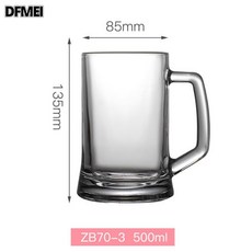 DFMEI 網紅玻璃啤酒杯加厚玻璃暢飲八角英雄杯德式大容量精釀杯, 1個