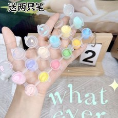 咖啡杯造型石膏娃娃白胚收納盤 DIY塗色組，附20色馬卡龍顏料與畫筆, 1個, 馬卡龍12色,12乘12乘15    三分體 不支持僅