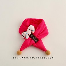 목도리 머플러 겨울 가을 보온 방풍 귀여운 아동 넥워머, 로즈레드