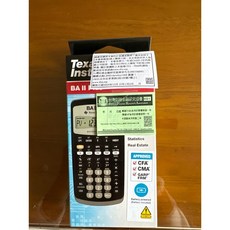 TI BA2 PLUS 財務計算機 台灣公司貨 團購價 CFA FRM SOA CFP 德儀, 1個, TIBA2（盒內有英文說明書）