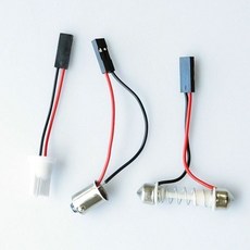 LED소켓 LED부자재 DIY용 순정형 소켓 3가지타입, 28mm_41mm공용타입