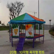 점핑트램폴린 대형 트램펄린 머신 야외 방방이 비붕형 키즈 펜션 실외 공원 방방 운동, 21, 1개