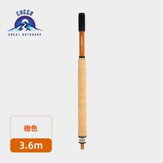 棲野Cheer 短竿微物竿釣蝦竿 輕量短節馬口白條鱒魚溪流小魚短節天展魚竿 · 咖啡棕3.6m, 活力橙3.6m,無規格