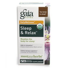 gaia HERBS 睡眠放鬆膠囊, 1個, 50 件