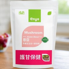enya 恩亞 牛樟芝 五合一綜合粉 隨身包 60入, 1個