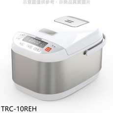 大同 TRC-10REH 10人份電子鍋