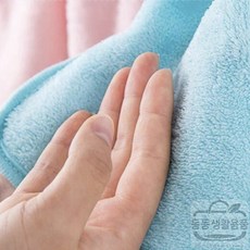 동동생활용품 극세사 주방용 타올 물기흡수 주방행주