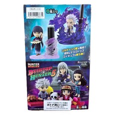 獵人HUNTER 5 公仔 - 經典角色模型，動漫收藏必備, 1套