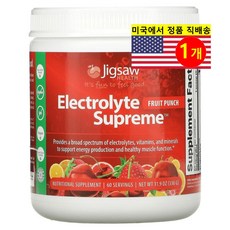 Jigsaw Health 직쏘 헬스 전해질 수프림 팩 후루츠 펀치맛, 1개