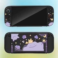 스위치2 휴대용 풀커버 케이스 베이스 쉘 세트, 6. NS2 블랙 분리형 케이스(독 장착가능), 1개, 기본 모델명/품번