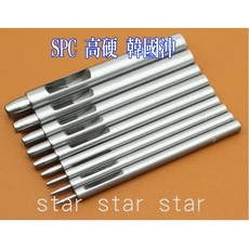 SPC 圓沖 皮帶打孔器 錶帶打孔器, 1個