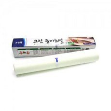 종이 호일 기름 25x20m 종이 요리 쿠킹 호일 롤 쿠킹호일 요리호일aja4+7gtT