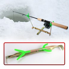 빙어 얼음 낚시대 거치대 받침대 세트