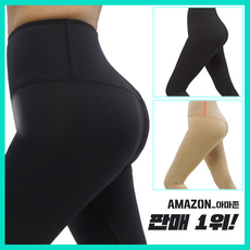 好的媽媽緊身褲