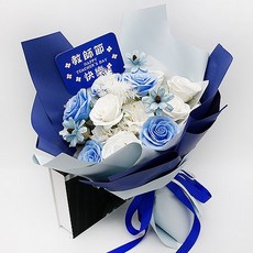 FlowerSP 教師節花束藍調馨香 教師節禮物/甦醒玫瑰/香皂花/永生花/乾燥花, 香皂花可供觀賞，不建議其他洗滌使用。,如遇照片同款材料不足，將以相似款替代