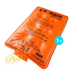PH 냉온 황토 찜질팩 17X25, 1개