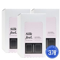 미샤 실크 필 화장솜 80매 3개, 80매입