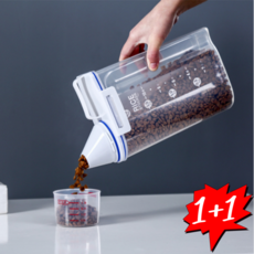 강력밀폐 반려동물 사료 보관용기 2P 세트