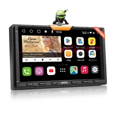 ATOTO S8 Ultra QLED 2DIN Android 12nm SoC 6GB+128GB CarPlay&Android Auto 4GLTEWiFi BT&USB aptX HD