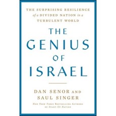 The Genius of Israel: The Surprising Resilience of a Divided Nation in a Turbulent Worl..., Avid Reader Press / Simon &...