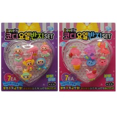 러블리 코디요일반지 7종 세트 커플링 우정반지, 1개, 단품