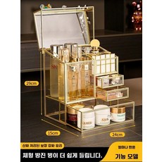 골드 프레임 화장대 정리함 화장품 트레이, U01KKZY1W3CMG6G6B2RE988CN2-011, K. 인터넷 셀럽 인 스퀘어