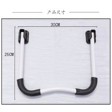 【開發票/統編】馬蹄腿U型腿床上小桌子桌腿配件 宿舍折疊桌腿桌腳 筆記本電腦桌腳 鋼管烤漆防鏽 承重穩固不晃動 折疊桌升級腳架gacq2o, 黑色防滑腿28cm  送螺絲  一隻