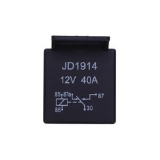 Lopbinte 12V 40A AMP 5 핀 전환 릴레이 자동차 오토바이 보트, 하나, 보여진 바와 같이