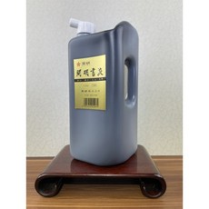 福隆棉紙 開明 書液橫口, 1個, 1.8L