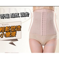 腰夾式高腰塑身褲 束腹 束腰馬甲 顯瘦 產後收腹塑身衣 收腹帶