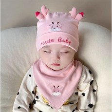 寶寶造型保暖帽圍兜組