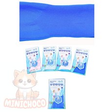 미니초코 어린이쿨토시uv차단 아동용 파스텔 쿨토시