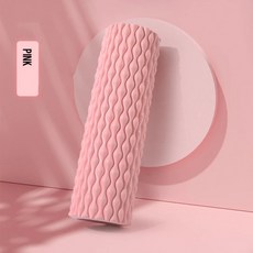 波浪紋理按摩滾筒 瑜珈皮拉提斯肌肉放鬆輔助, 公主粉, 1個