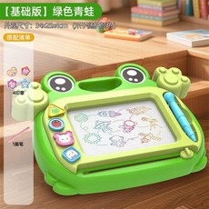 萌趣多兒童磁性畫板 磁力可擦繪畫塗鴉玩具, 1個, 青蛙畫板【超大號】標配